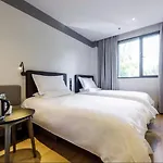 Hanting Hotel Shanghai Lujiazui Babaihan