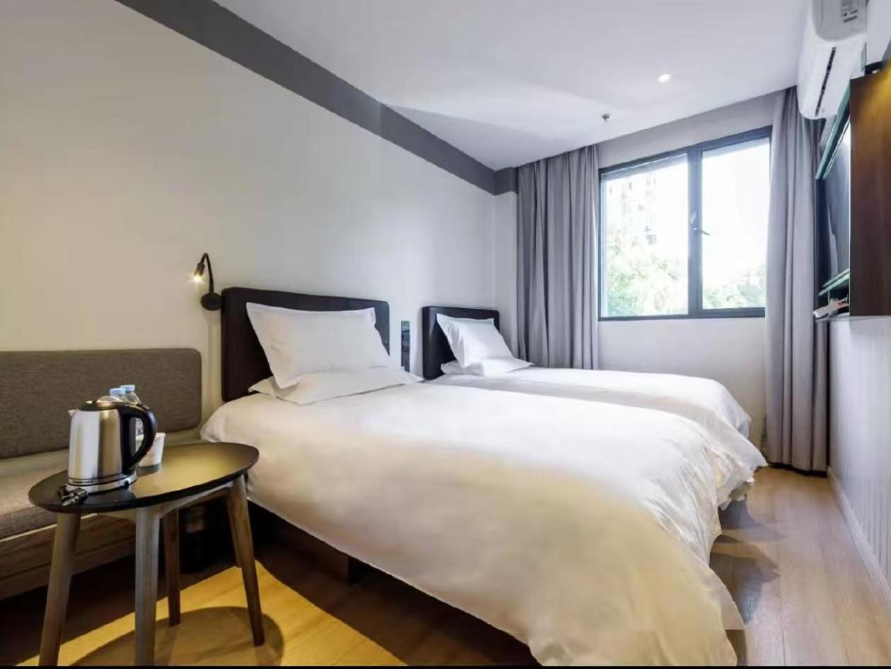 Hanting Lujiazui Babaihan Hotel